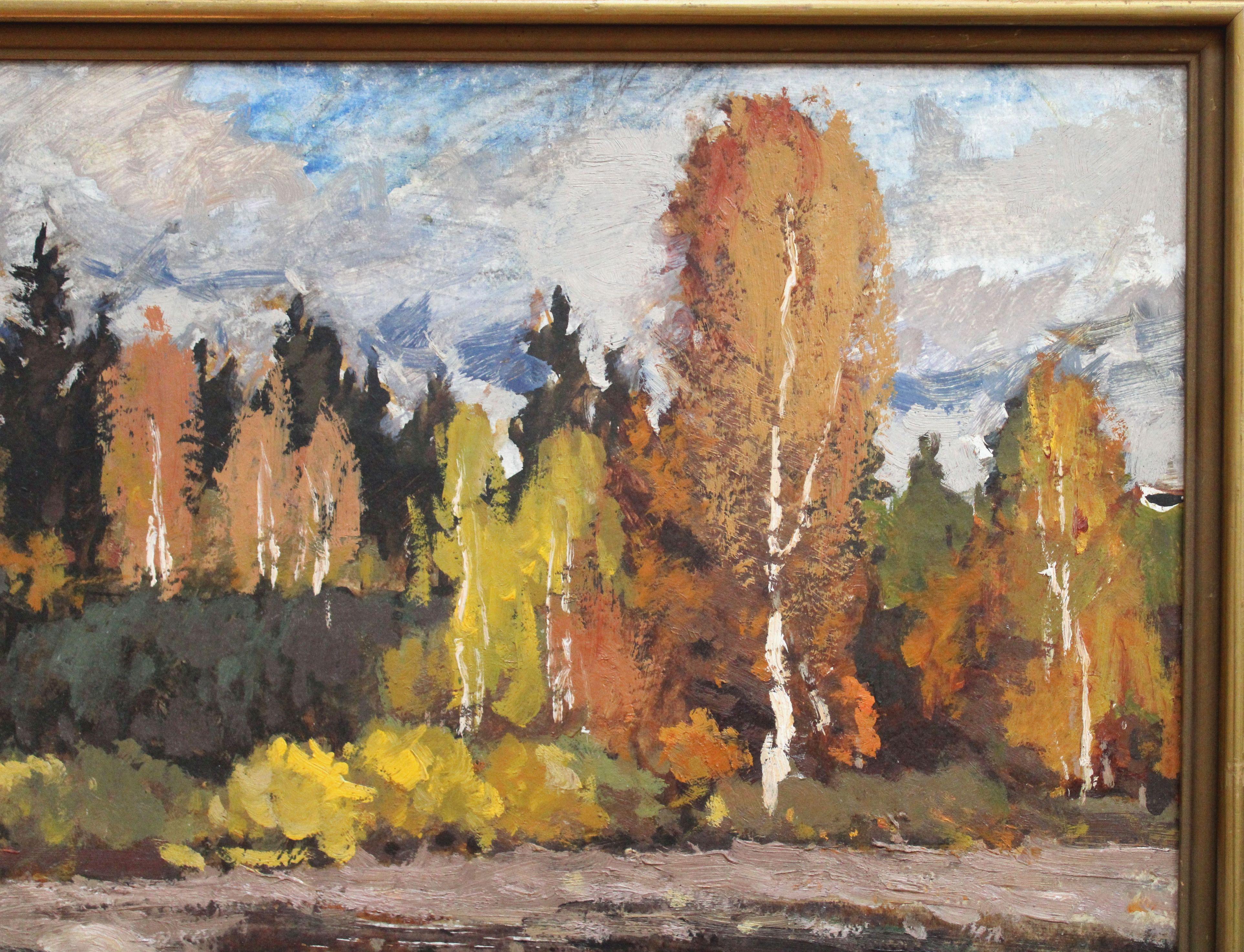 Autumn mood. Oil on cardboard, 38x48,5 cm

Alfejs Bromults (1913.3.IV - 1991.11.I)

His first professional education was at National University at studies to R.Suta, J. Bine and G. Skilters. Still 1938 he learned at academy of Art in Latvia 1940 –