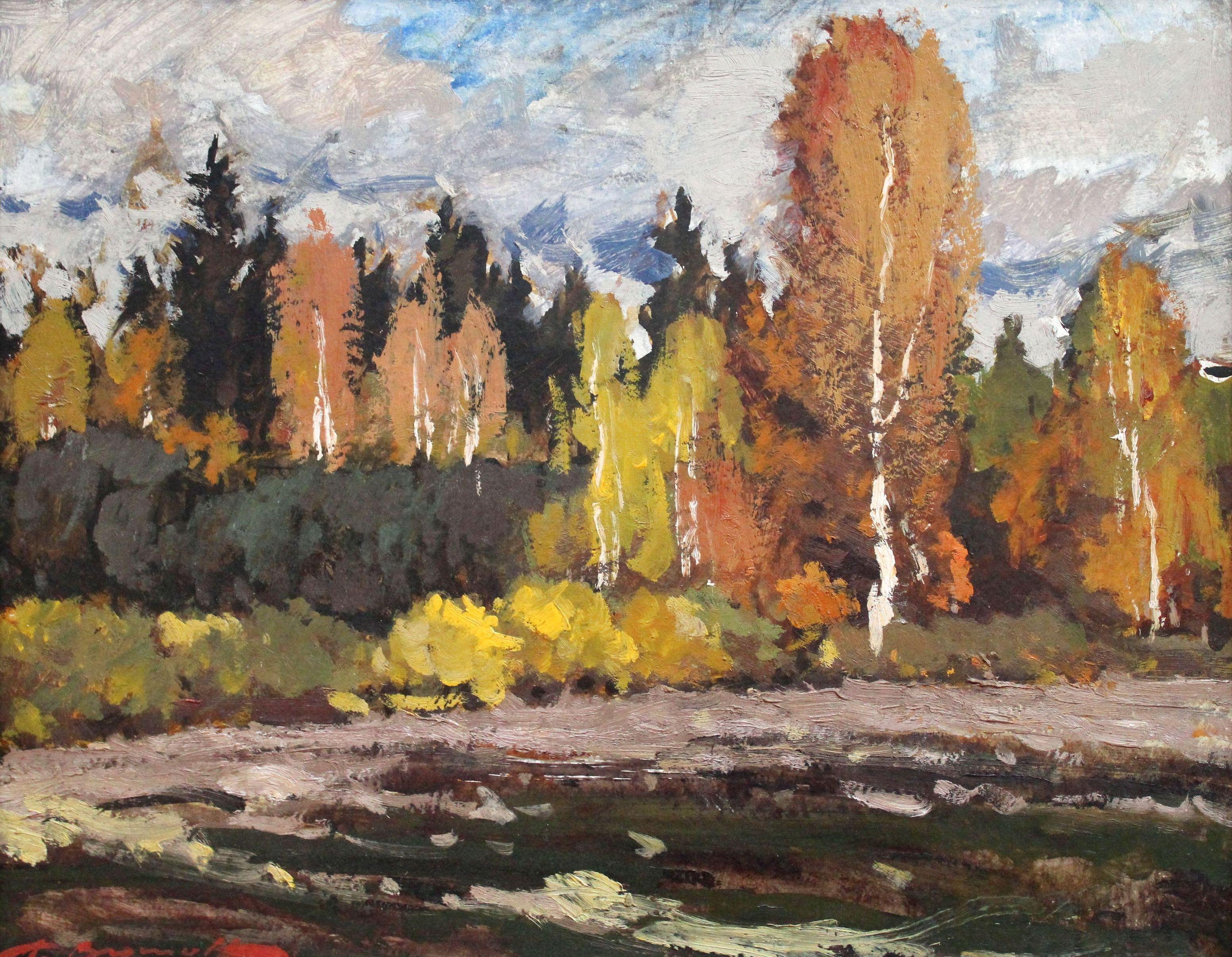 Alfejs Bromults Landscape Painting – Herbststimmung. Öl auf Karton, 38 x 48, 5 cm, Öl