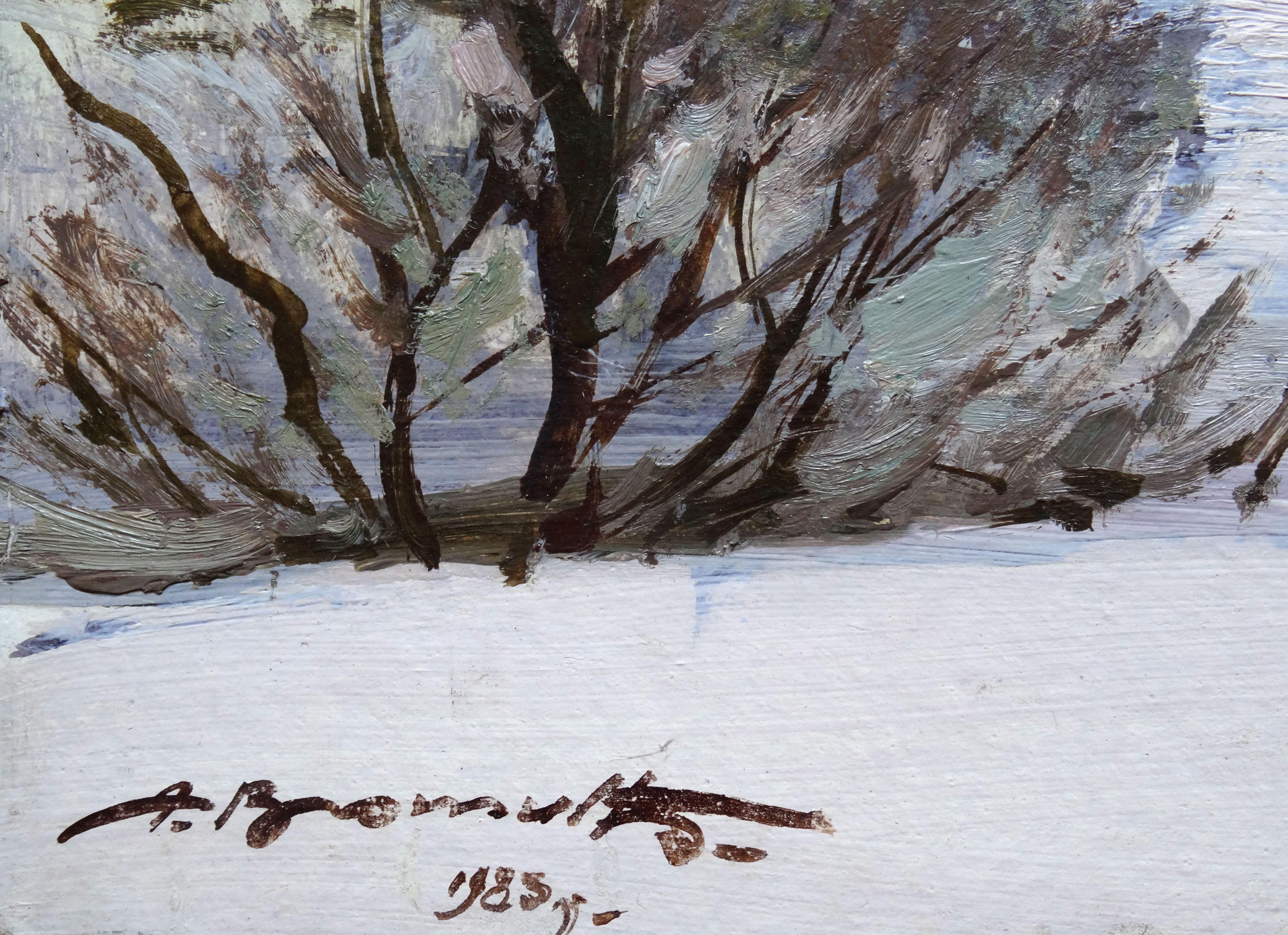 Forest edge at winter. 1983. Oil on cardboard, 40x50 cm - Painting by Alfejs Bromults