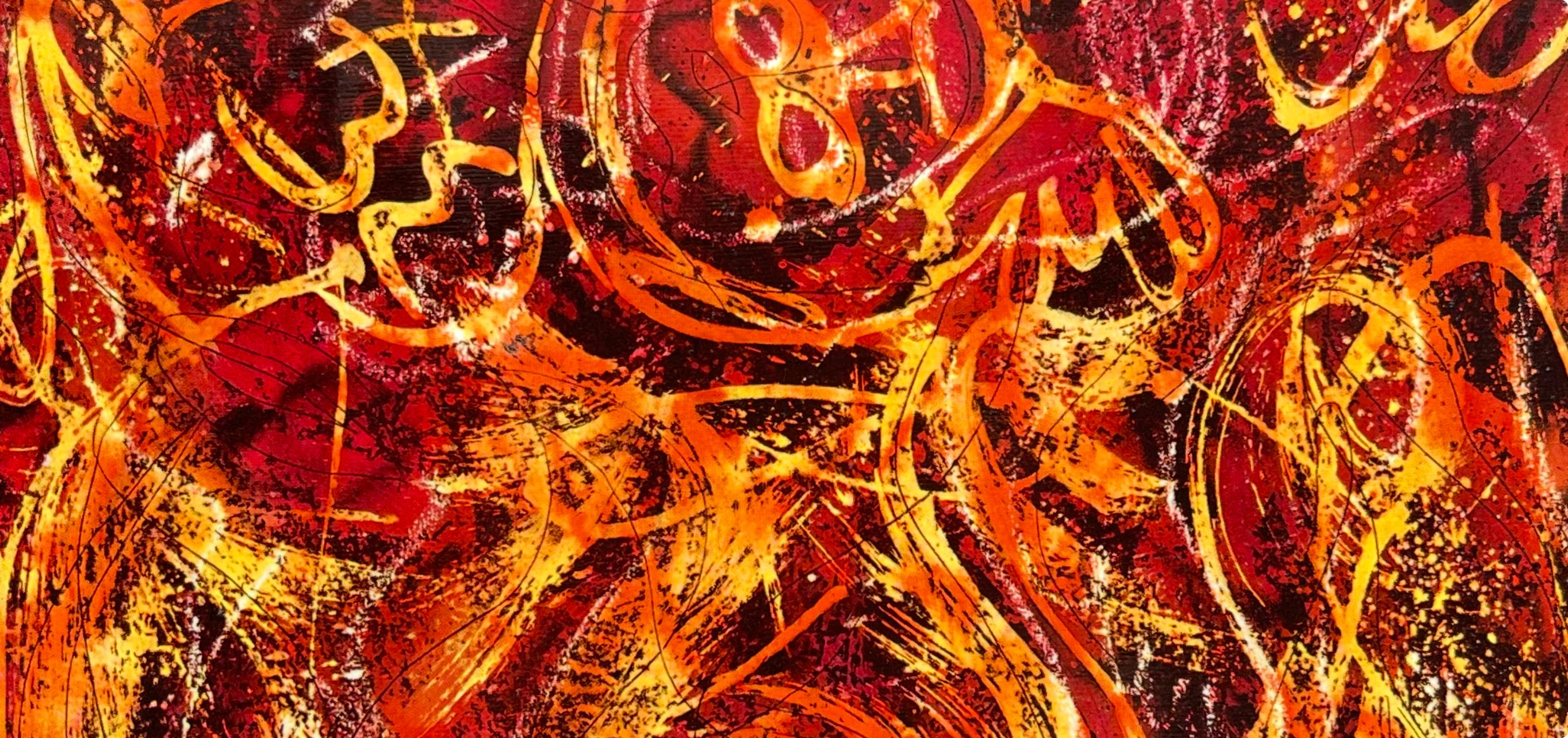 Ossorio, Sans titre, Peintures initiatiques d'Alfonso Ossorio (después) en venta 1