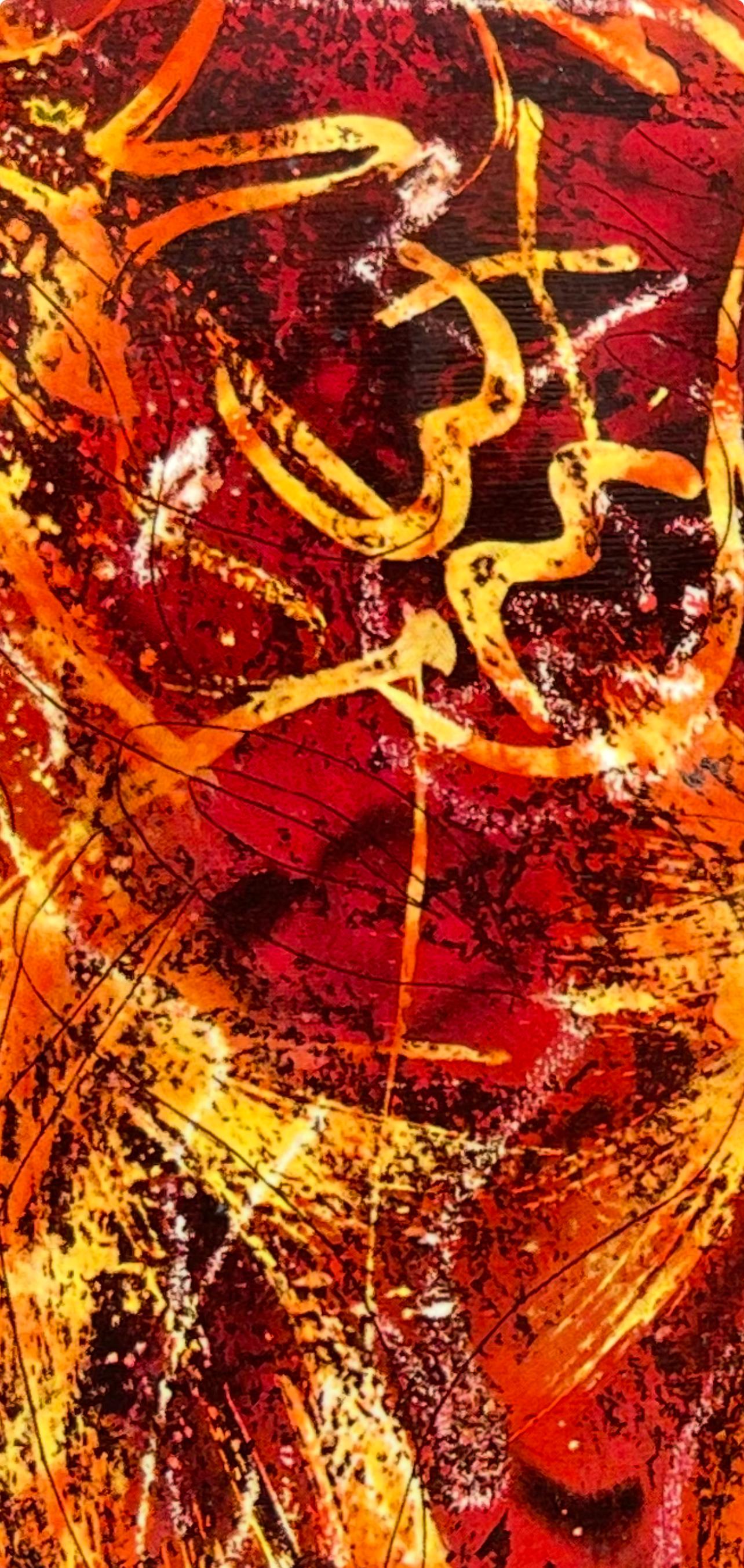 Ossorio, Sans titre, Peintures initiatiques d'Alfonso Ossorio (después) en venta 2