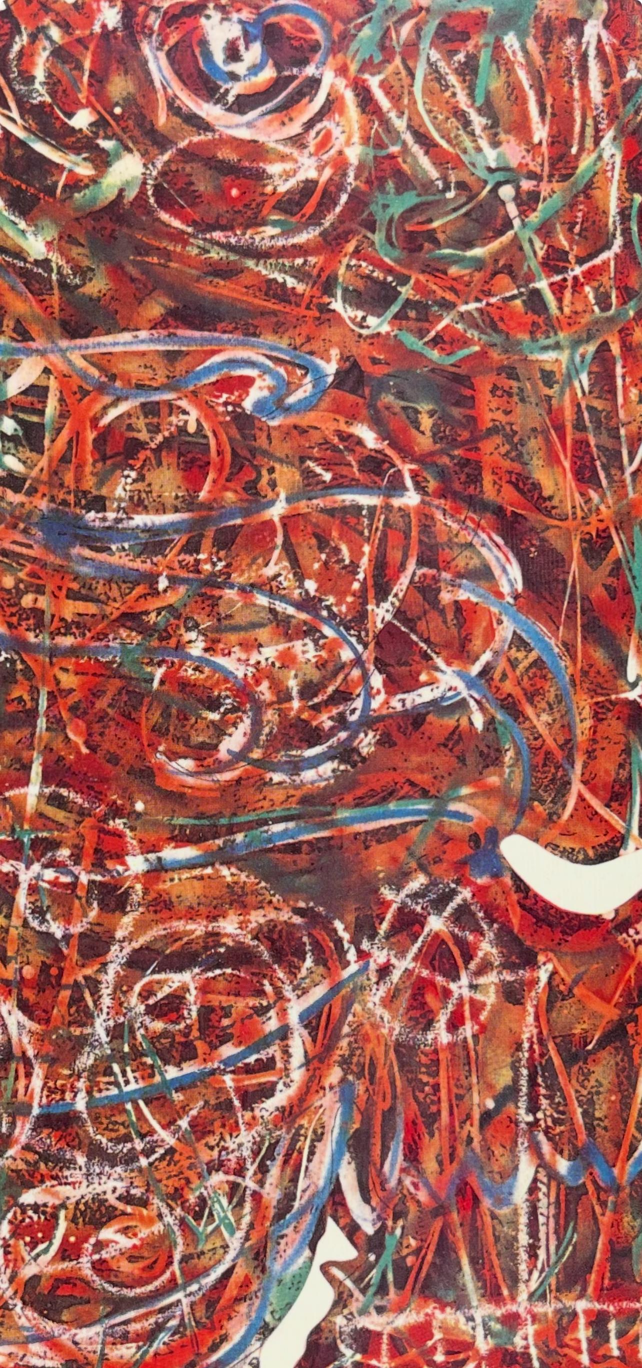 Ossorio, Sans titre, Peintures initiatiques d'Alfonso Ossorio (nach) im Angebot 2