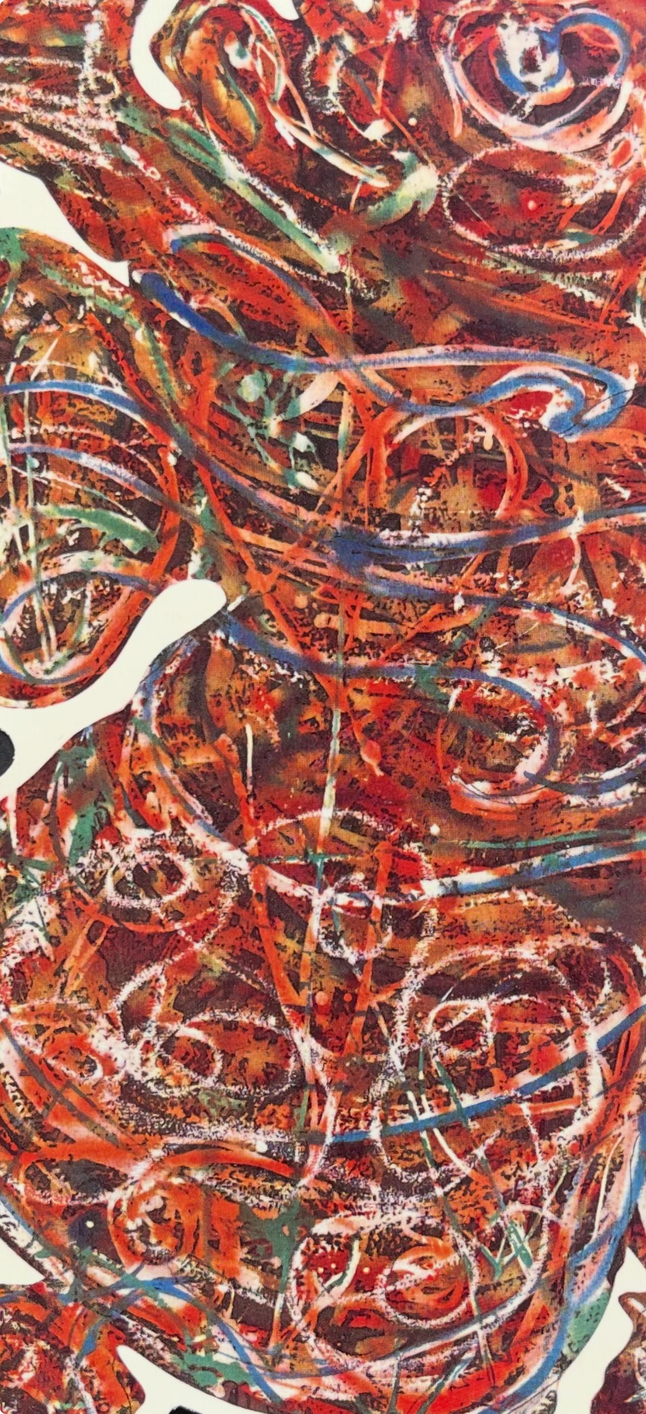 Ossorio, Sans titre, Peintures initiatiques d'Alfonso Ossorio (nach) im Angebot 3