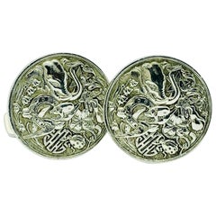 Vintage Alfred Dunhill Sterling Silver Animal Themed Round Cufflinks