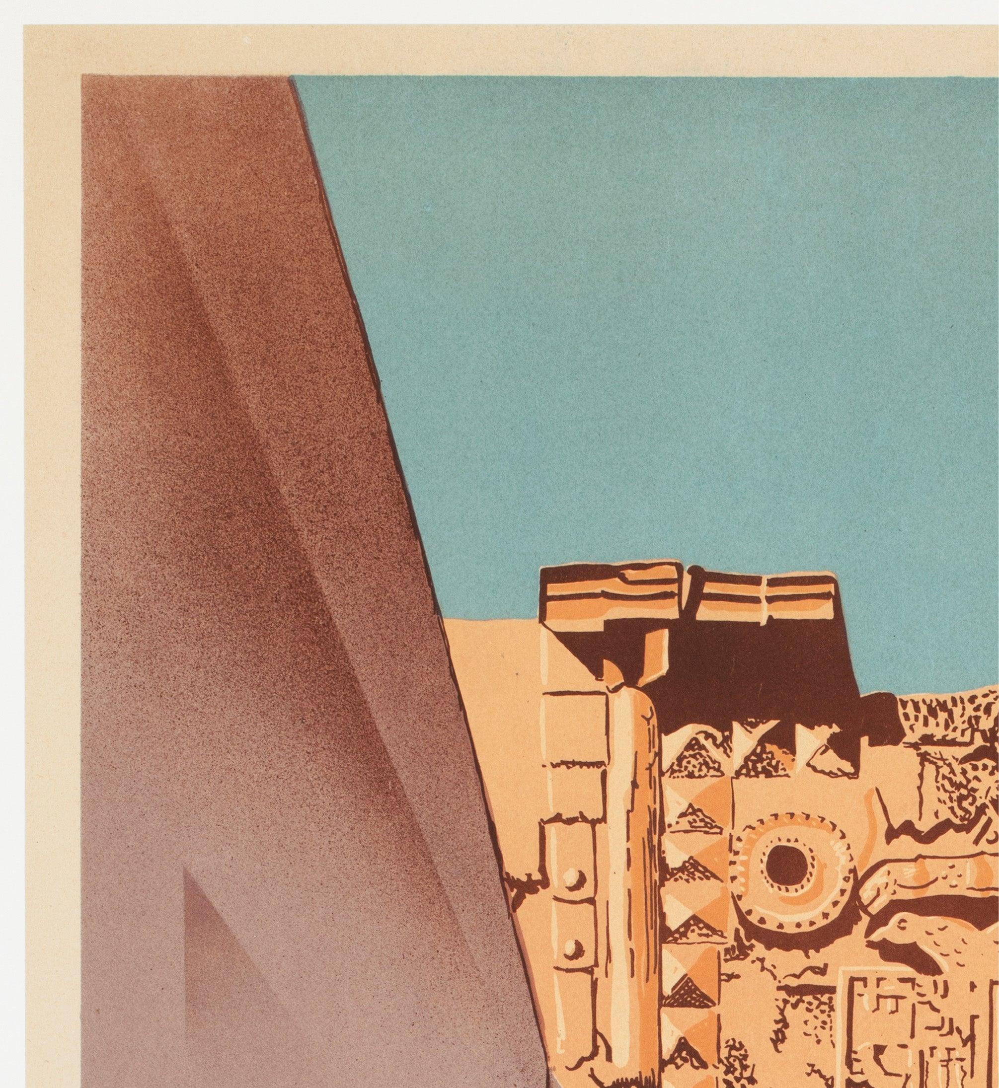 Algerien 1948 ORAN Reise-Werbeplakat Reiseplakat, Koenig (Algerisch) im Angebot