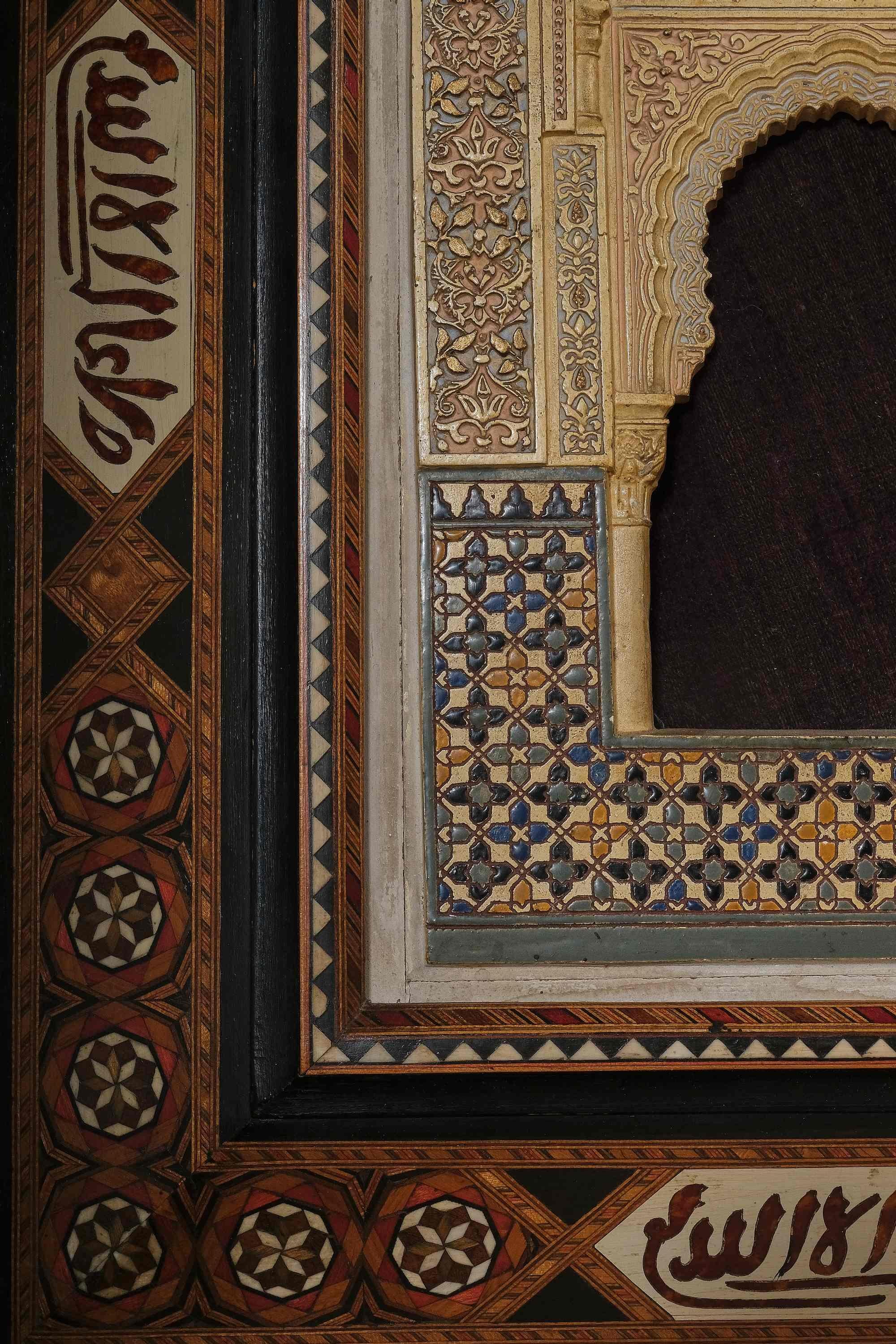 „Alhambra-Fakatmodell“, polychromierte Stuckplakette von R. Rus, frühes 20. Jahrhundert (Spanisch)