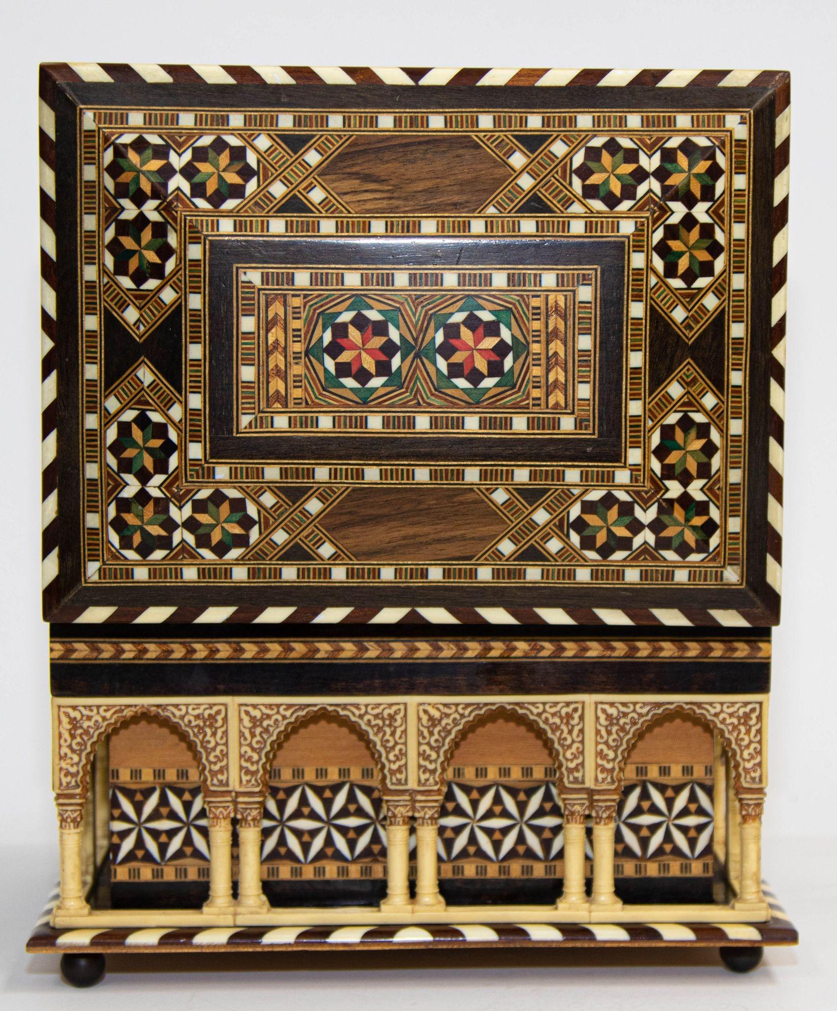 Alhambra Palace Granada Spain Handmade Footed Moorish Box 1950's 3