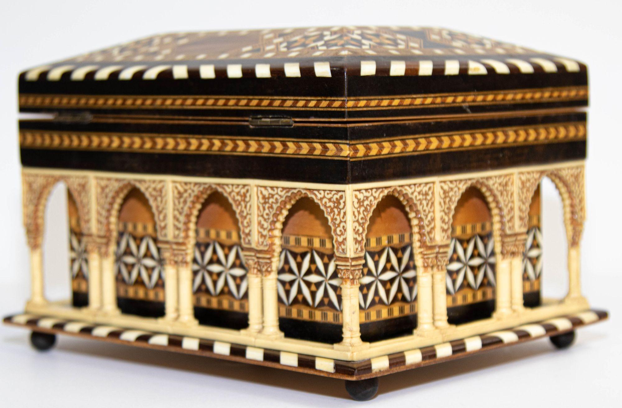 Alhambra Palace Granada Spain Handmade Footed Moorish Box 1950's 1