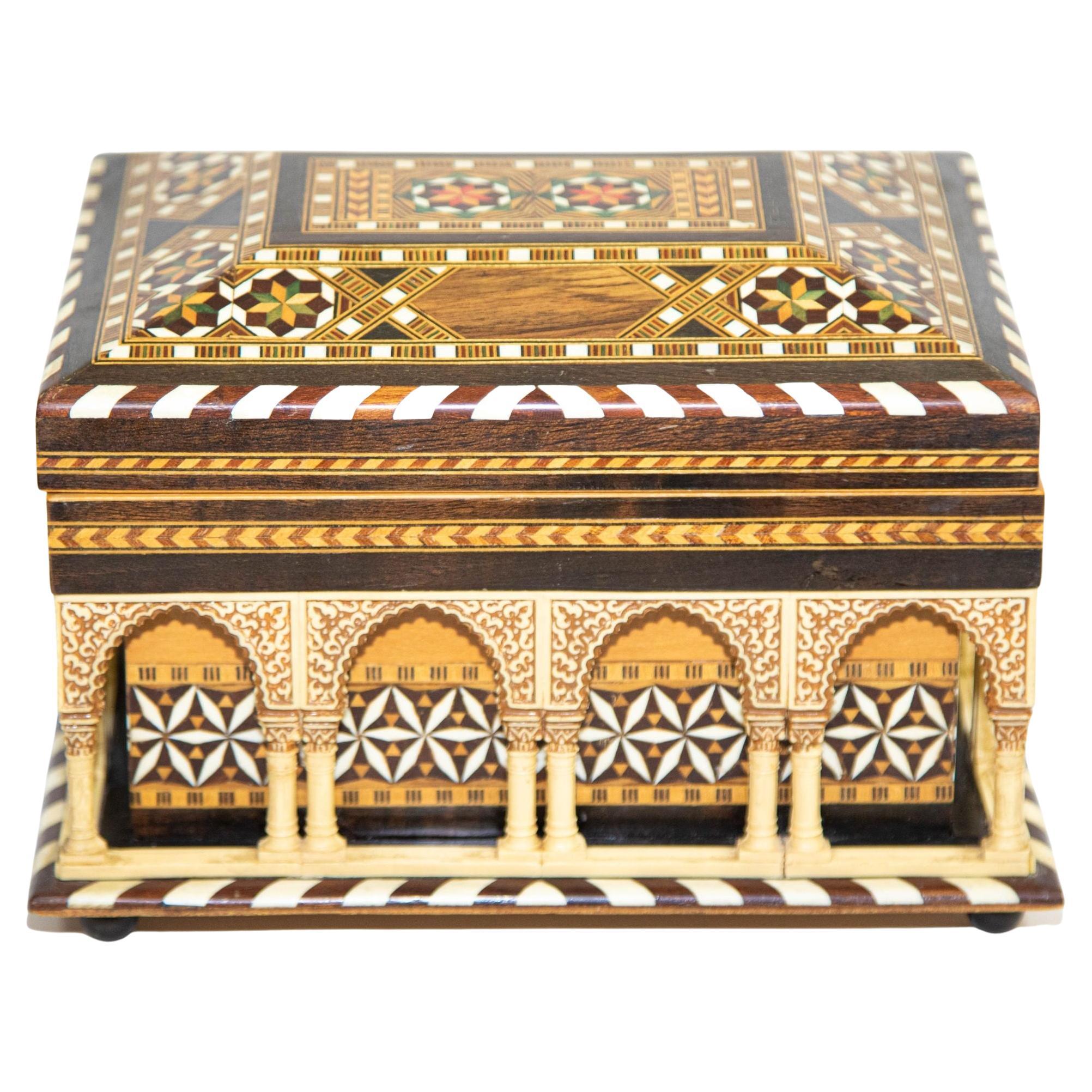 Alhambra Palace Granada Spain Handmade Footed Moorish Box 1950's