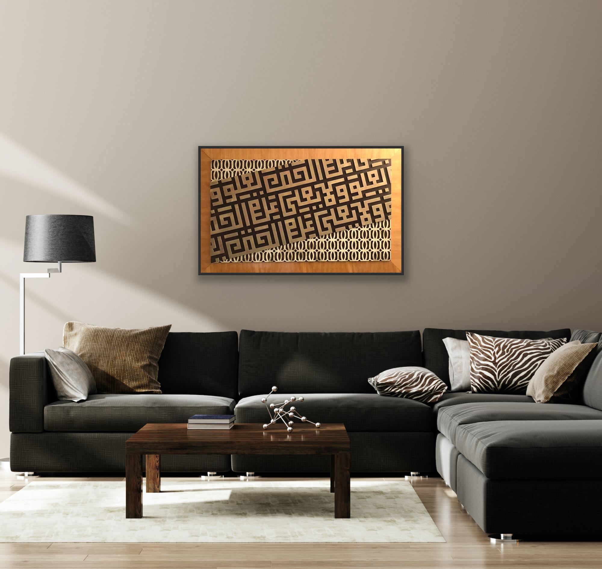 Abstract Carved Calligraphy Artwork on Wood Panel  For Sale 2
