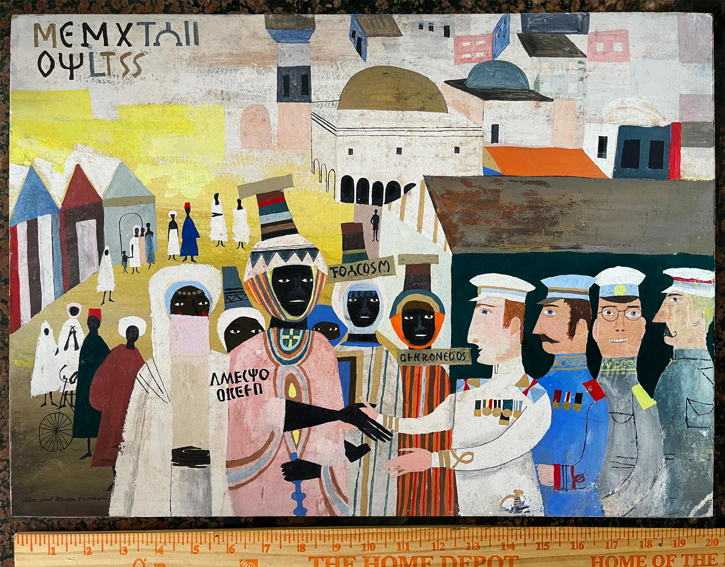 Ethiopians  Shake Hands with Europeans  - Painting by Alice and Martin Provensen