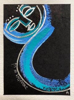 Dreaming of U, Teal acrylic paint on watercolor paper by Alice Mizrachi