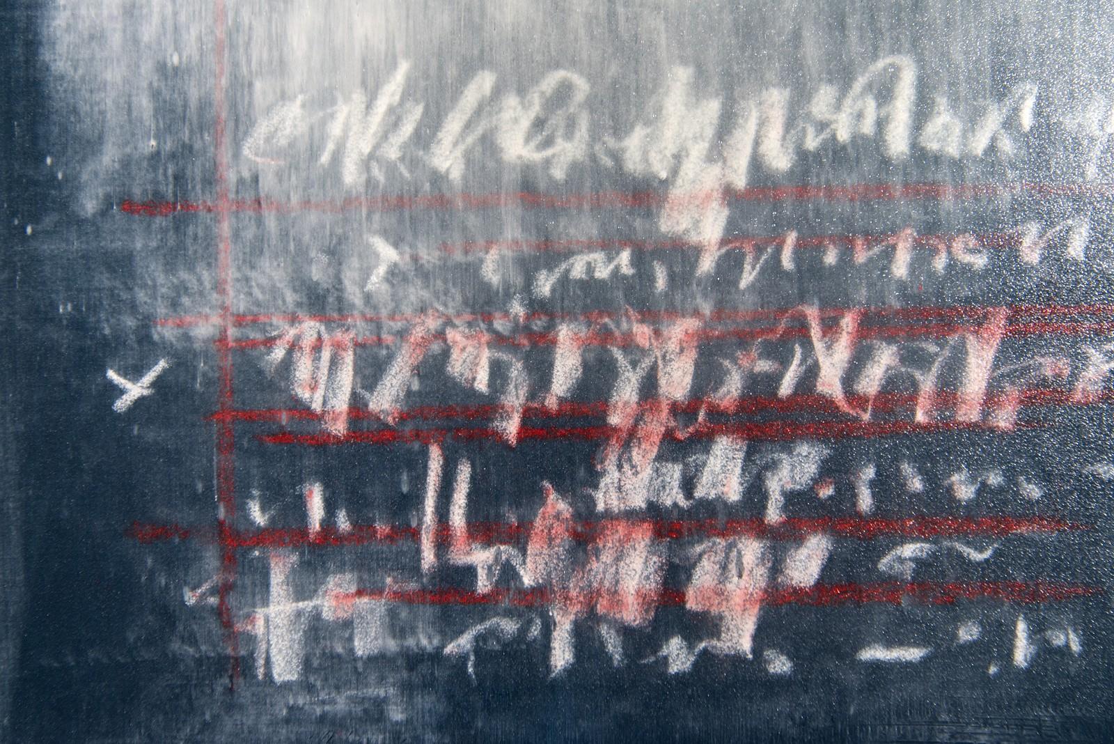 Zunächst Trio - schwarz, weiß, rot, lyrisch, abstrakt, Triptychon Acryl auf Tafel (Schwarz), Abstract Painting, von Alice Teichert