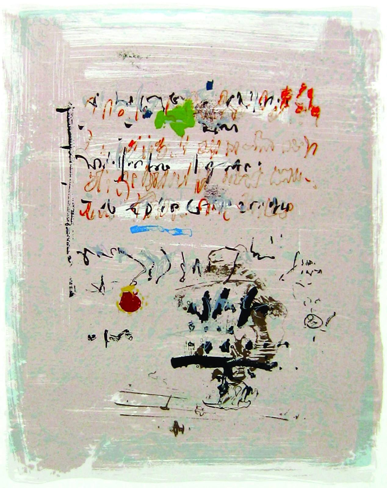 Text - Solid Bass - 10/35 - farbenfrohe, kalligrafische Gesten, Serigrafie auf Papier 