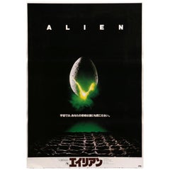 Alien 1979 Japanese B2 Film Poster