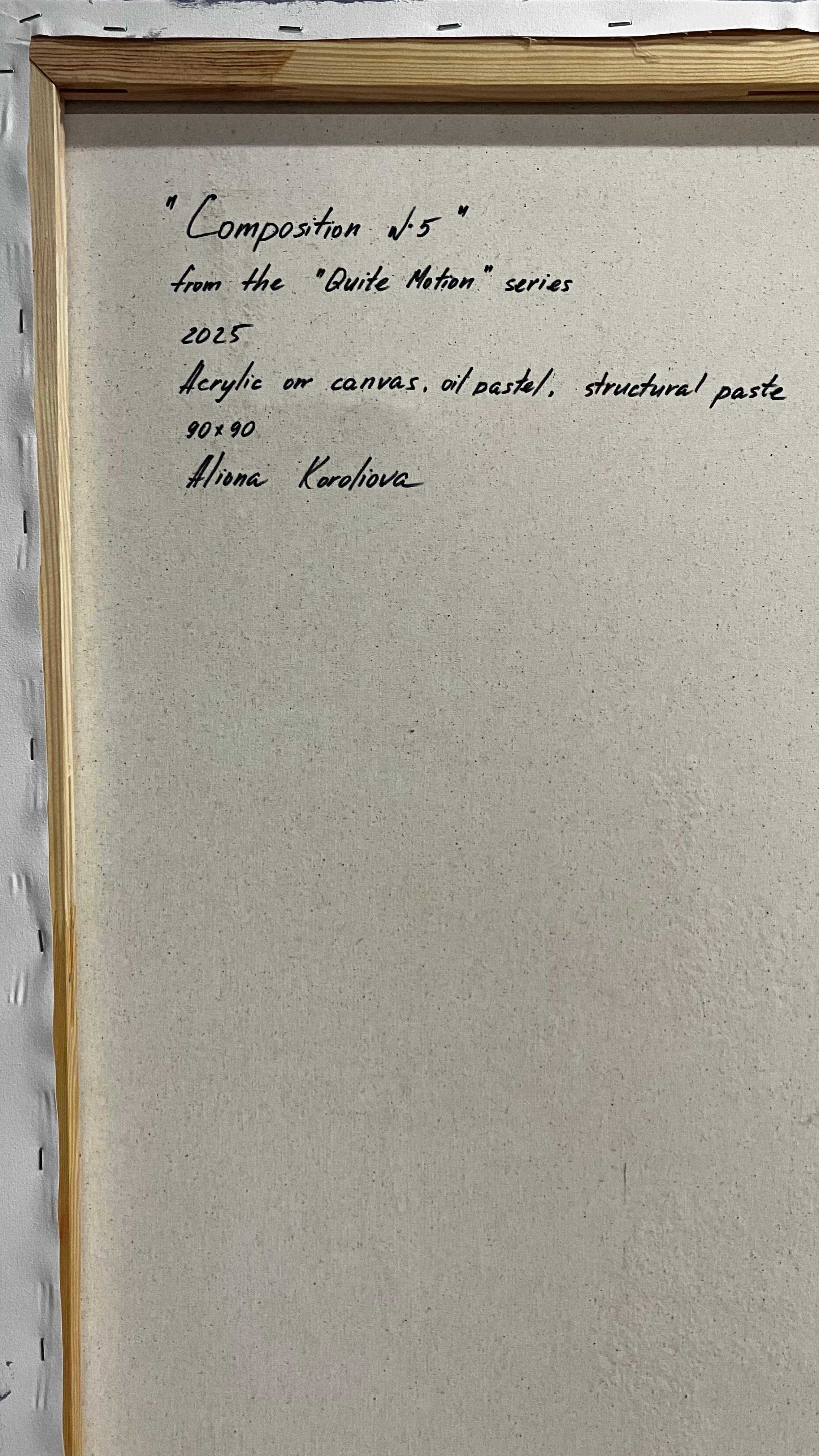 Composition #5 from the series “Quiet Motion” For Sale 10