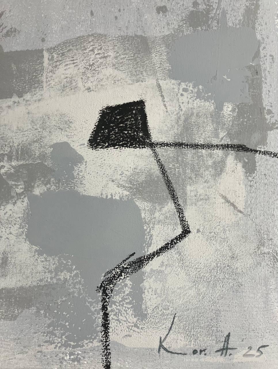 Pause (Abstrakt), Painting, von Aliona Koroliova