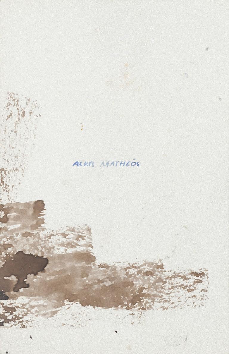 Traje - Técnica mixta original sobre papel de Alkis Matheos - Mediados del siglo XX en venta 1