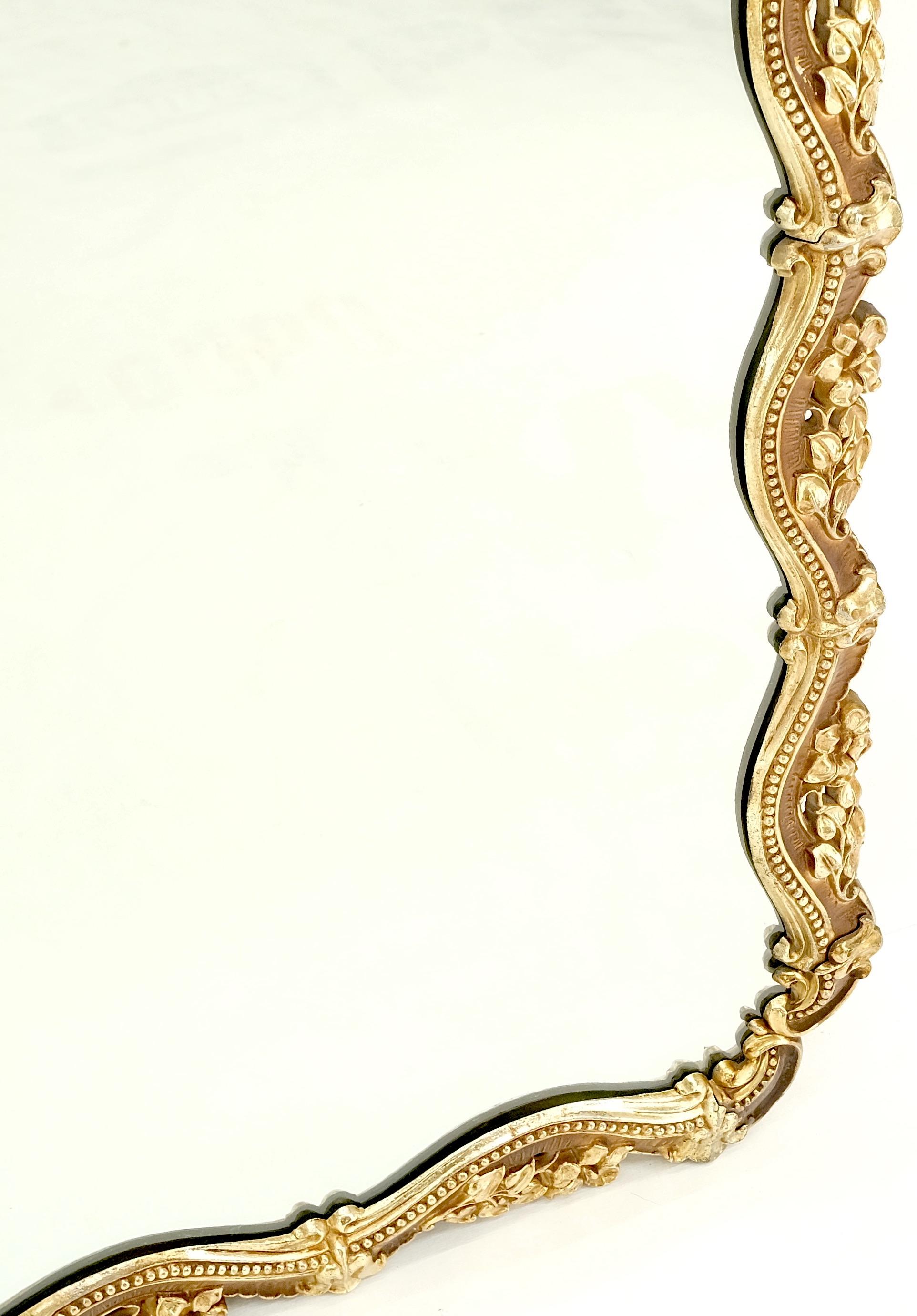 20th Century All Cast Silvered Metal Flower Pattern Frame Rectangle Wall Mirror Mint