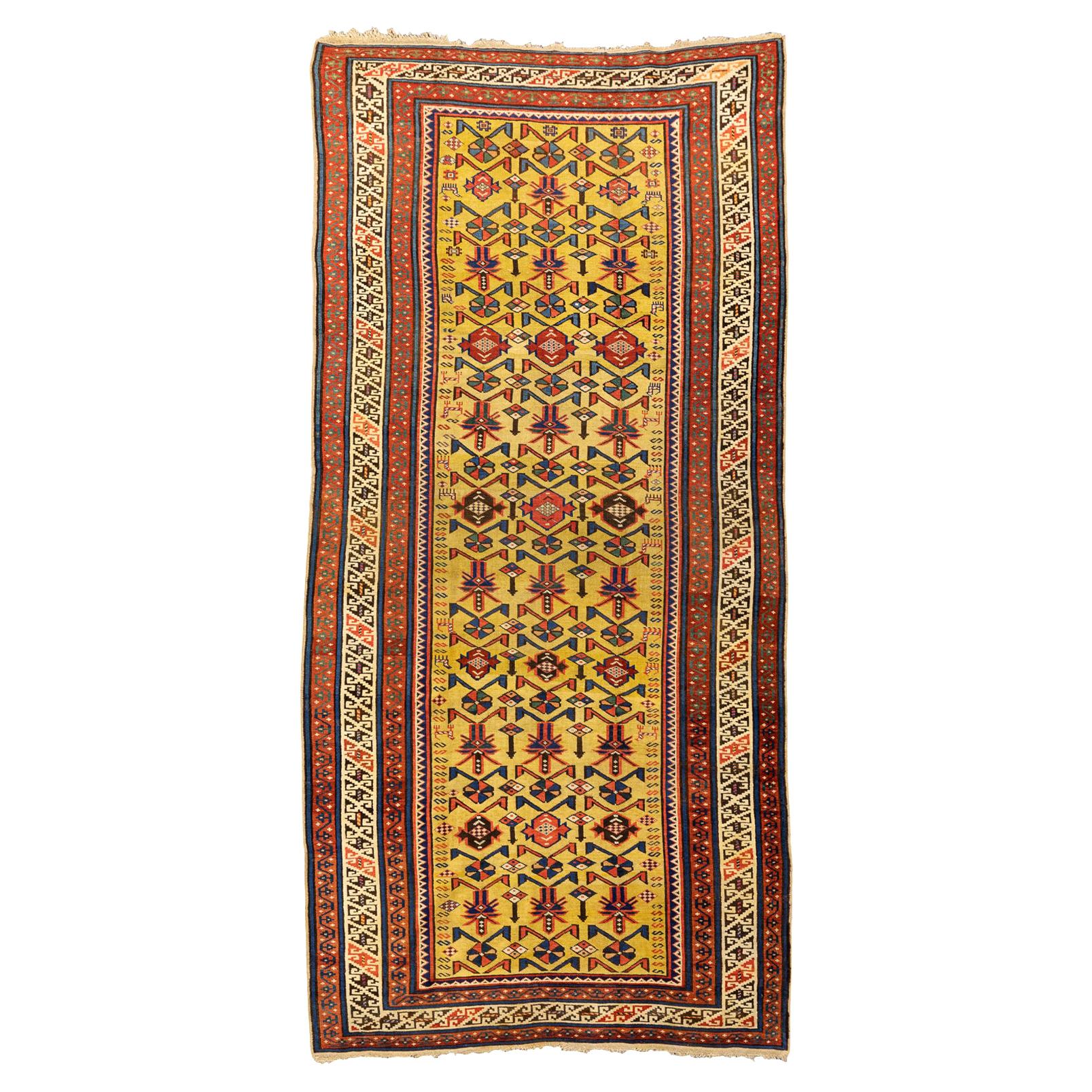 All-Over Yellow Field Antique Caucasian Kuba Wool Rug, Late 19th Century