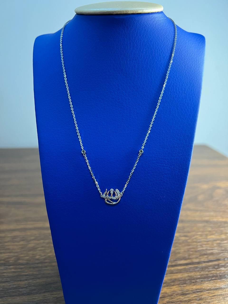 Allah Dio Signore Dito Anello Catena Simbolo Diamante Collana in oro bianco 18K Ciondolo in vendita 2