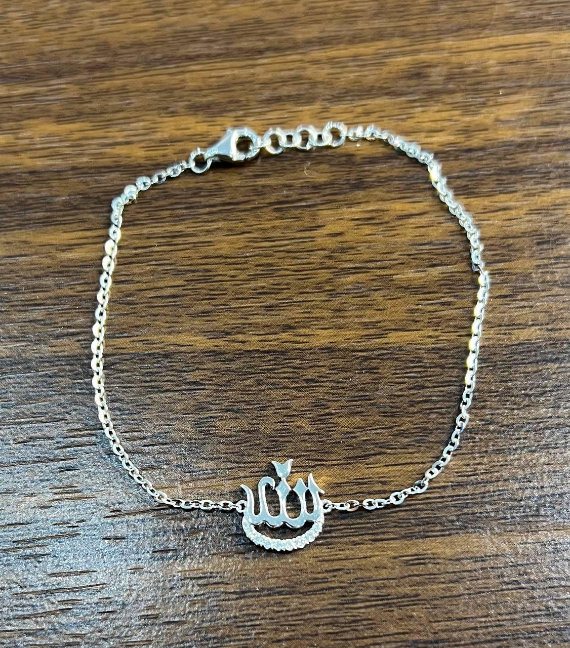 Kette aus 18 Karat Weißgold mit Islamic Allah God Lord Word Symbol Islamic Diamant (Moderne) im Angebot