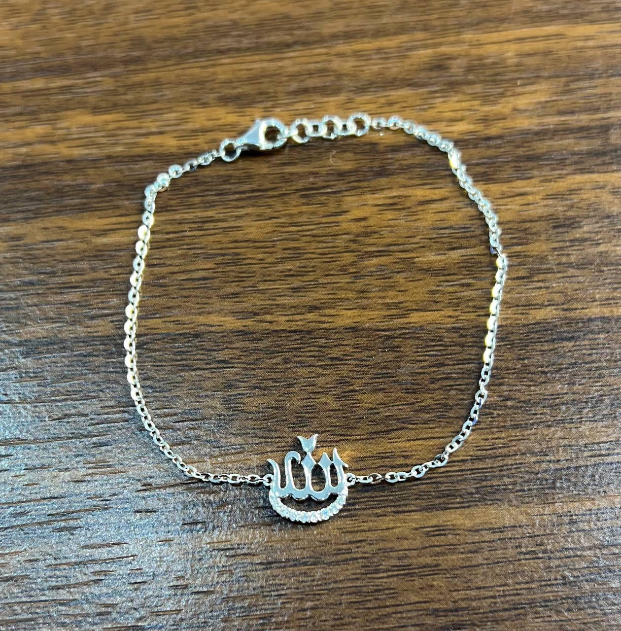 Kette aus 18 Karat Weißgold mit Islamic Allah God Lord Word Symbol Islamic Diamant (Gemischter Schliff) im Angebot
