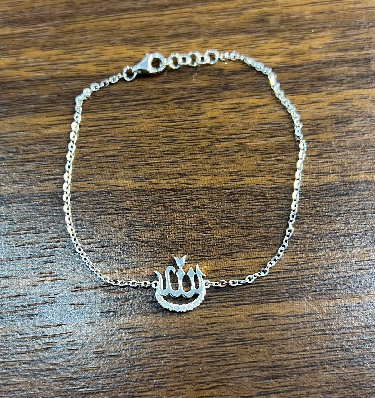 Kette aus 18 Karat Weißgold mit Islamic Allah God Lord Word Symbol Islamic Diamant im Zustand „Neu“ im Angebot in Oakton, VA