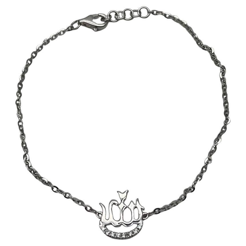 Allah God Lord Word Symbol Islamic Diamond 18 Karat White Gold Chain Bracelet