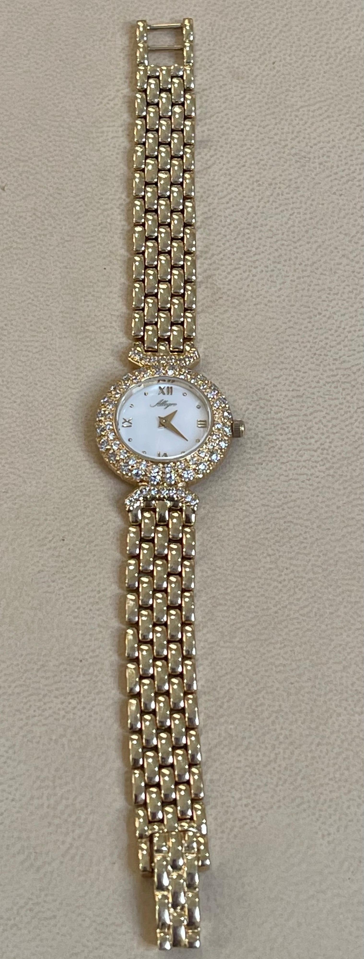 allegro watch