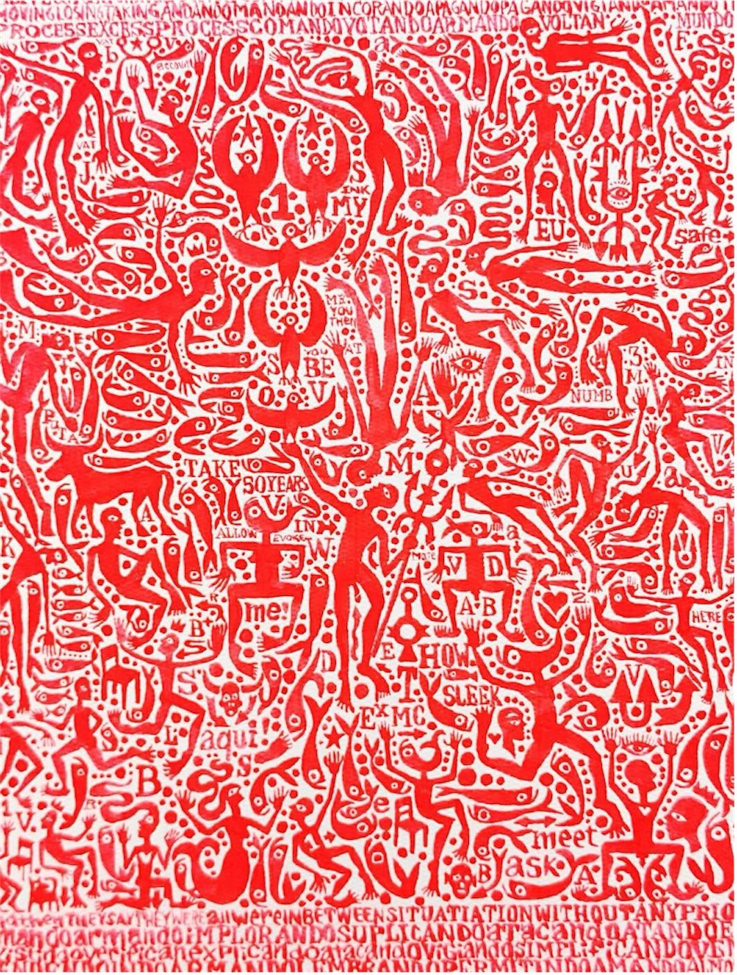 Almo wonders about his identity, the countries he has lived in, his daily routine and how he creates himself. An outsider who has made the world his home, skin, and citizenship, and through his artwork, he safeguards it in an attempt to explore the