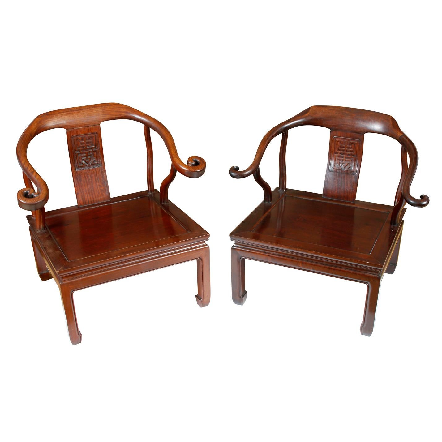 20th Century Almost Pair of Rosewood Horseshoe Chinese Chairs For Sale