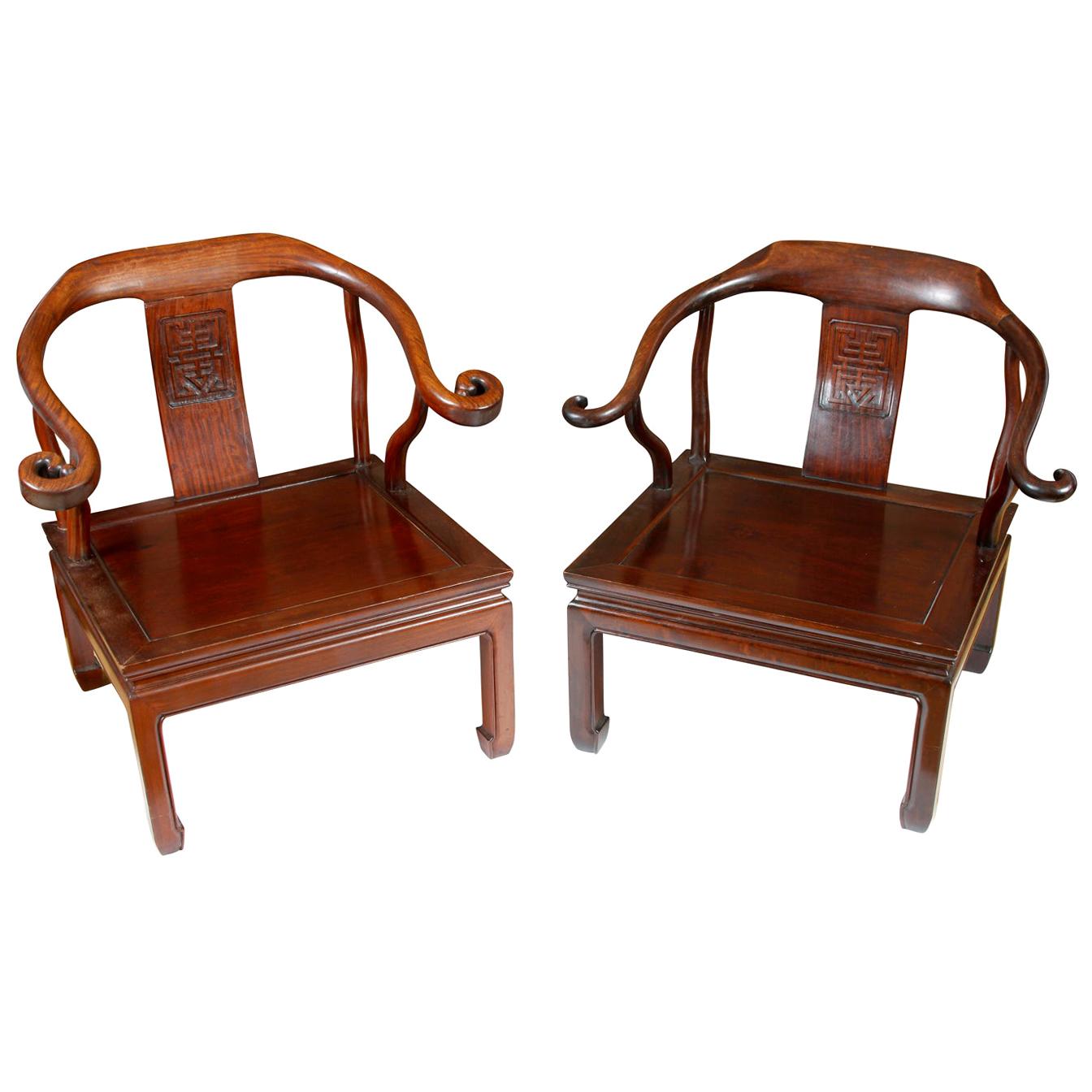 Pair of Chinese Ming Style Elm Horseshoe Chairs For Sale at 1stDibs
