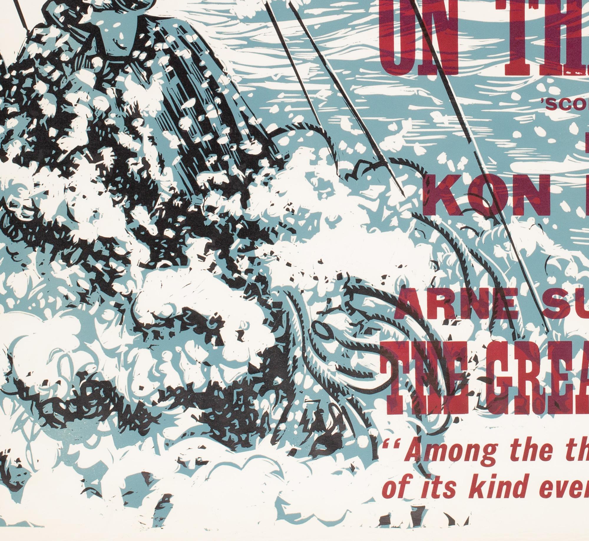 Affiche du film Quad Alone on the Pacific de l'Académie du cinéma de Londres (Alone on the Pacific), 1967, Strausfeld en vente 1
