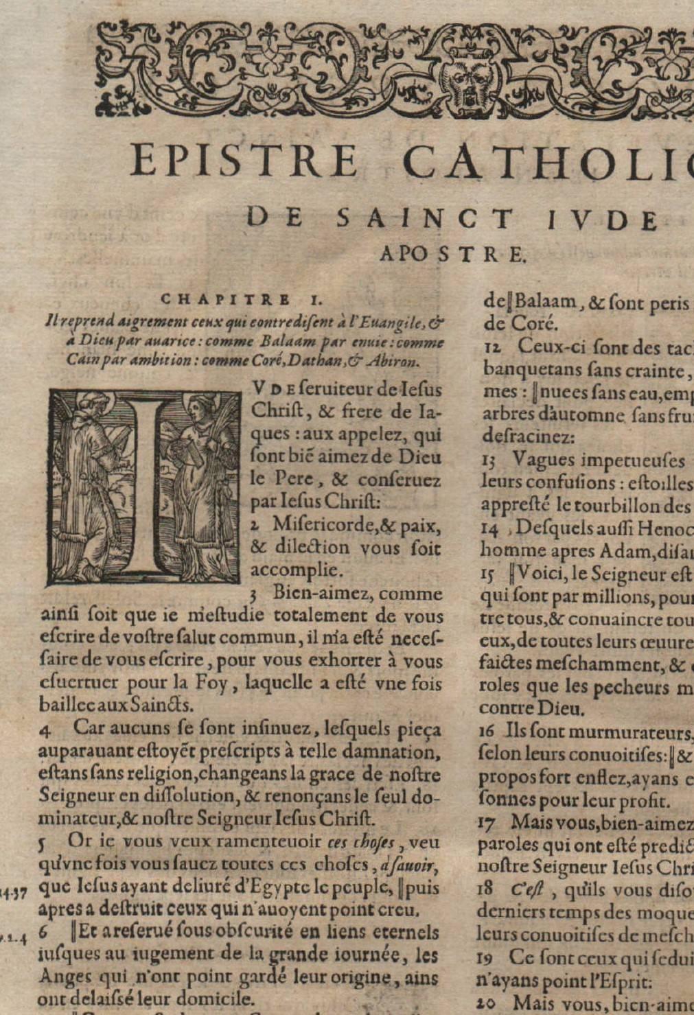 Renaissance Alpha and Omega, Revelation 1, 1581 French Bible Leaf For Sale