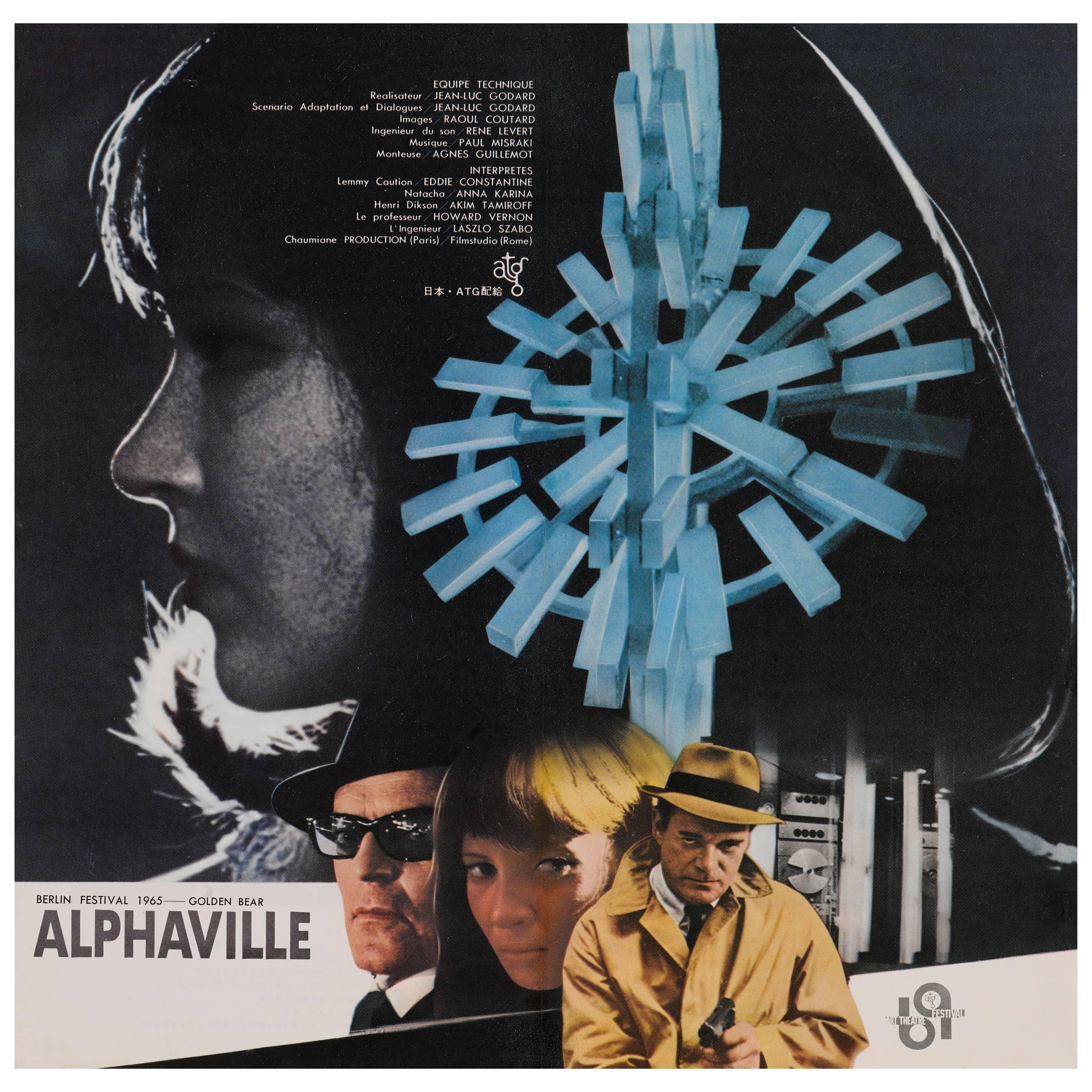 "Alphaville" Original Japanese Movie Poster