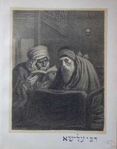 Rabbi Elisha the Blind - Original lithograph (1897/98)