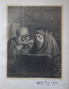 Rabbi Elisha il cieco - litografia originale, 1897