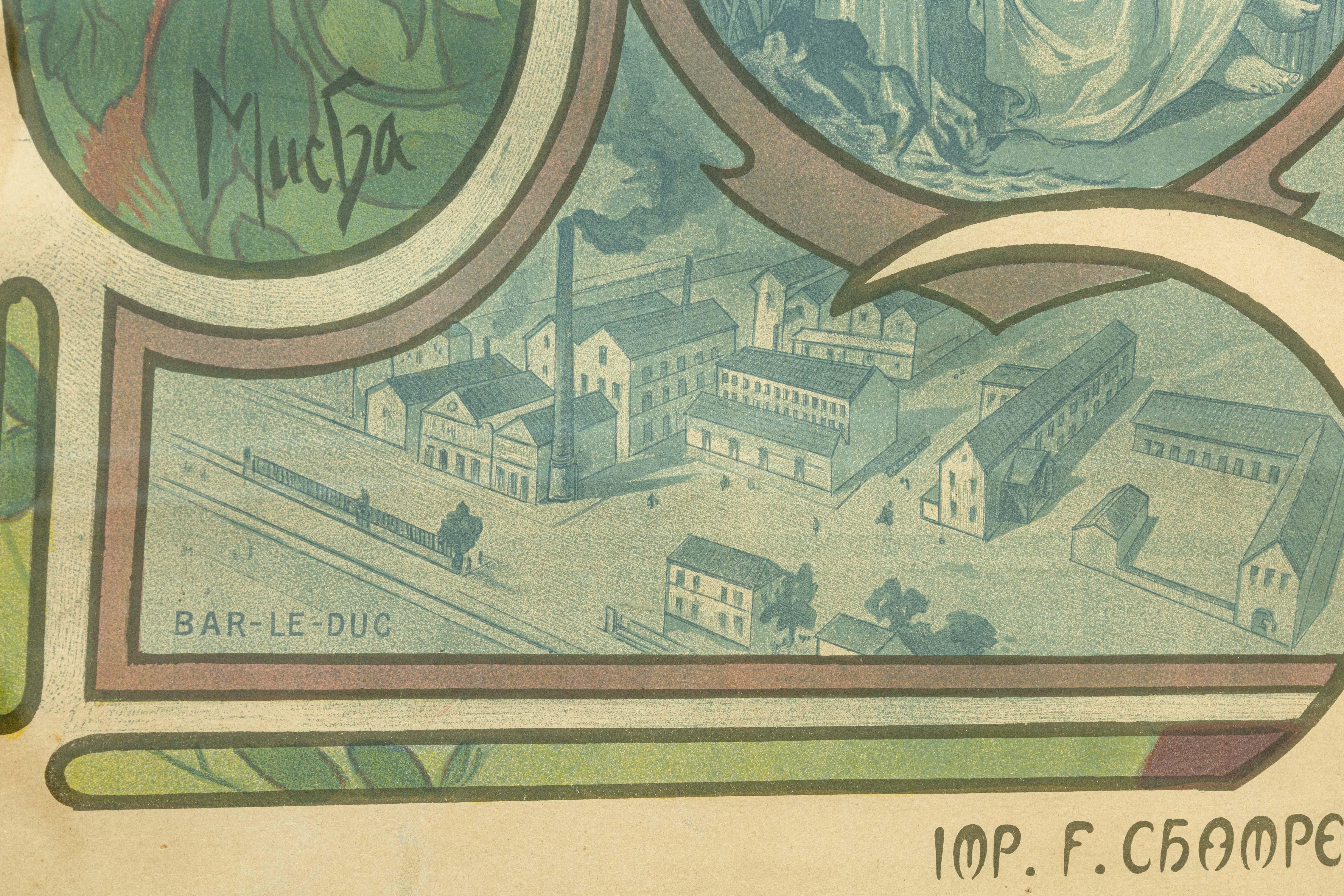 Alphonse Mucha Bières De La Meuse 1897 Lithographie Art Nouveau Imp. F. Champenois en vente 7