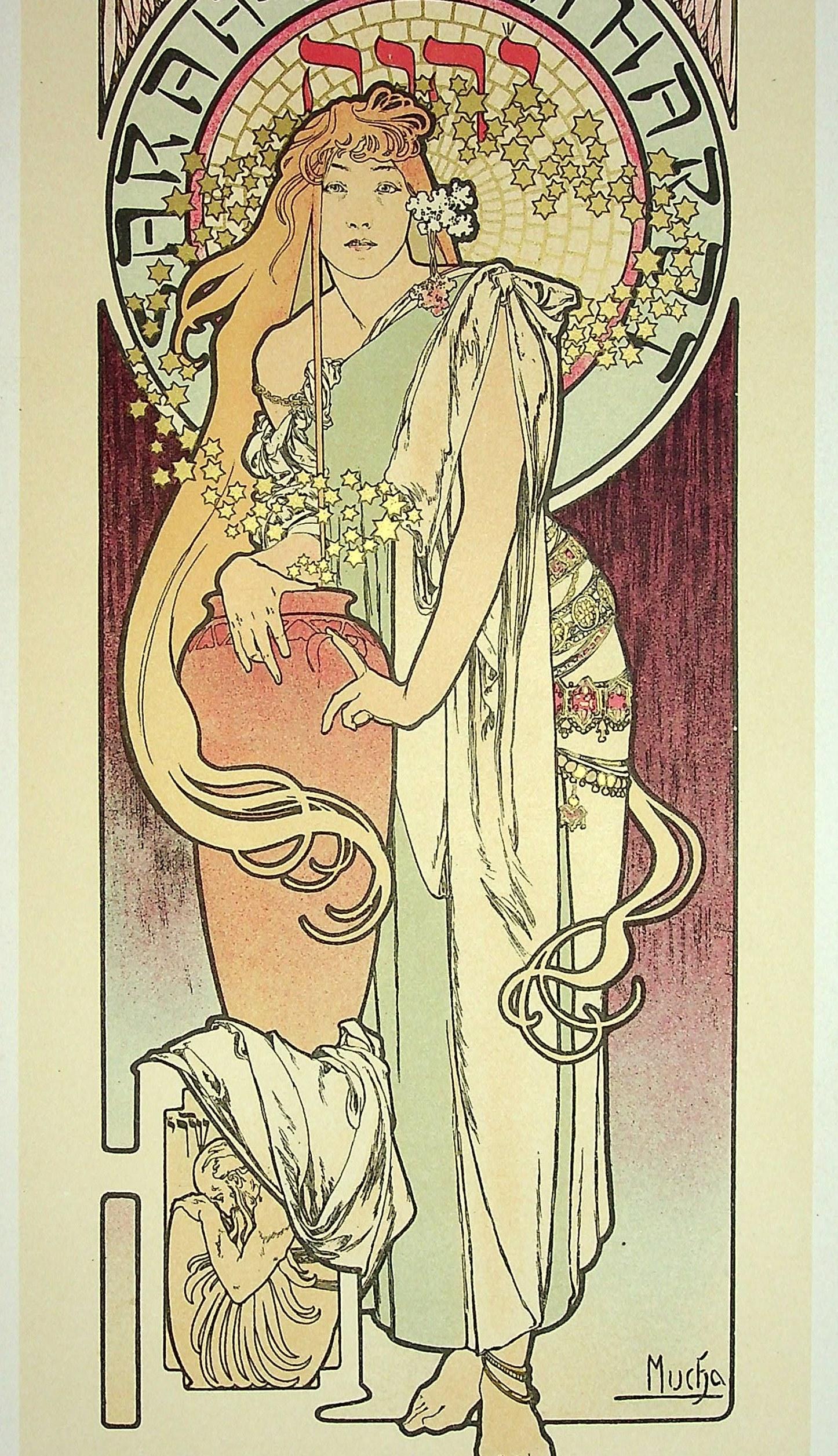 Sarah Bernardt in La Samaritaine - Lithograph (from 
