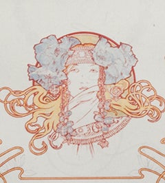 Late 19th century color lithograph art nouveau ornate bookplate