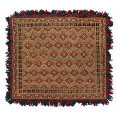 Alfombra de la Alpujarra (230 cm - 91 pulgadas)