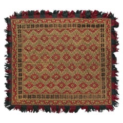 Alfombra de la Alpujarra (230 cm - 91 pulgadas)