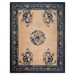 A Beautiful 19th century Ningxia China dragon ivory rug