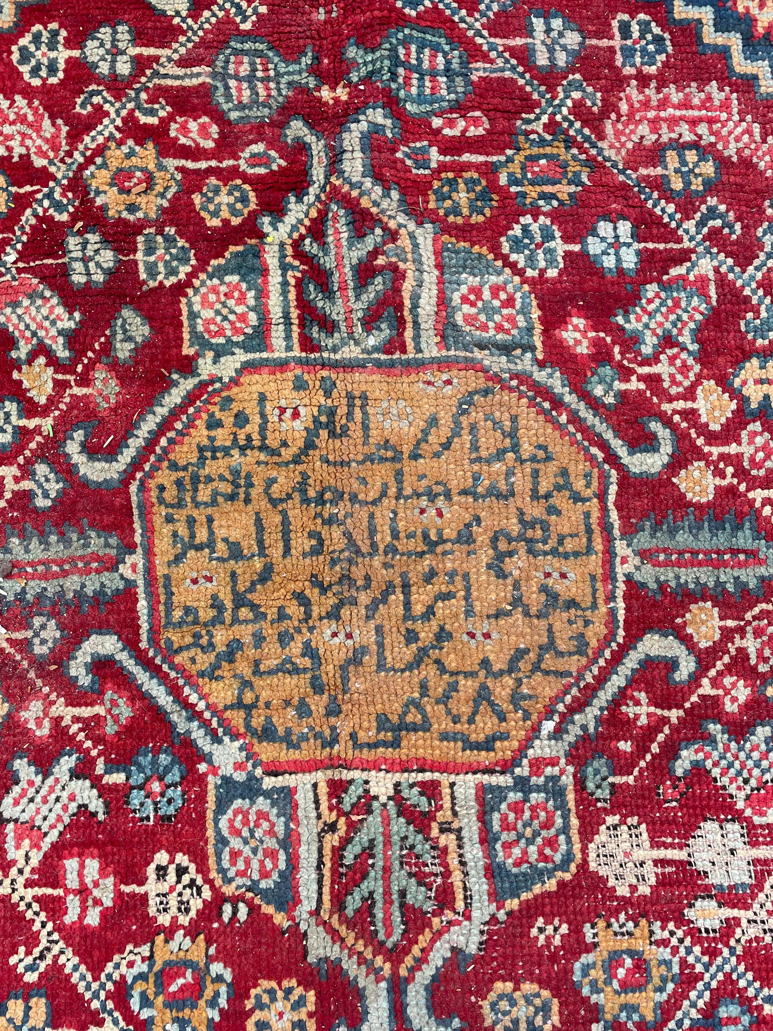 Kollektion Alriz: Ein großer südpersischer Teppich in Mohatsham-Design (Handgewebt) im Angebot