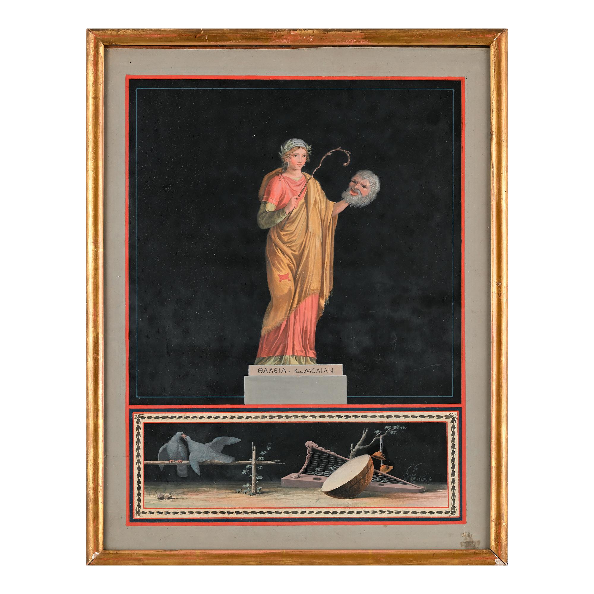 A series of 12 18th century drawings by Michelangelo Maestri For Sale 6