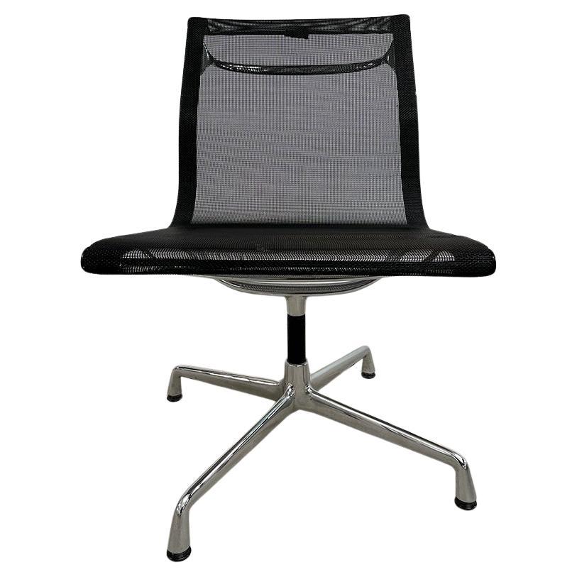 Aluminium Chair EA107 by Charles and Ray Eames For Sale