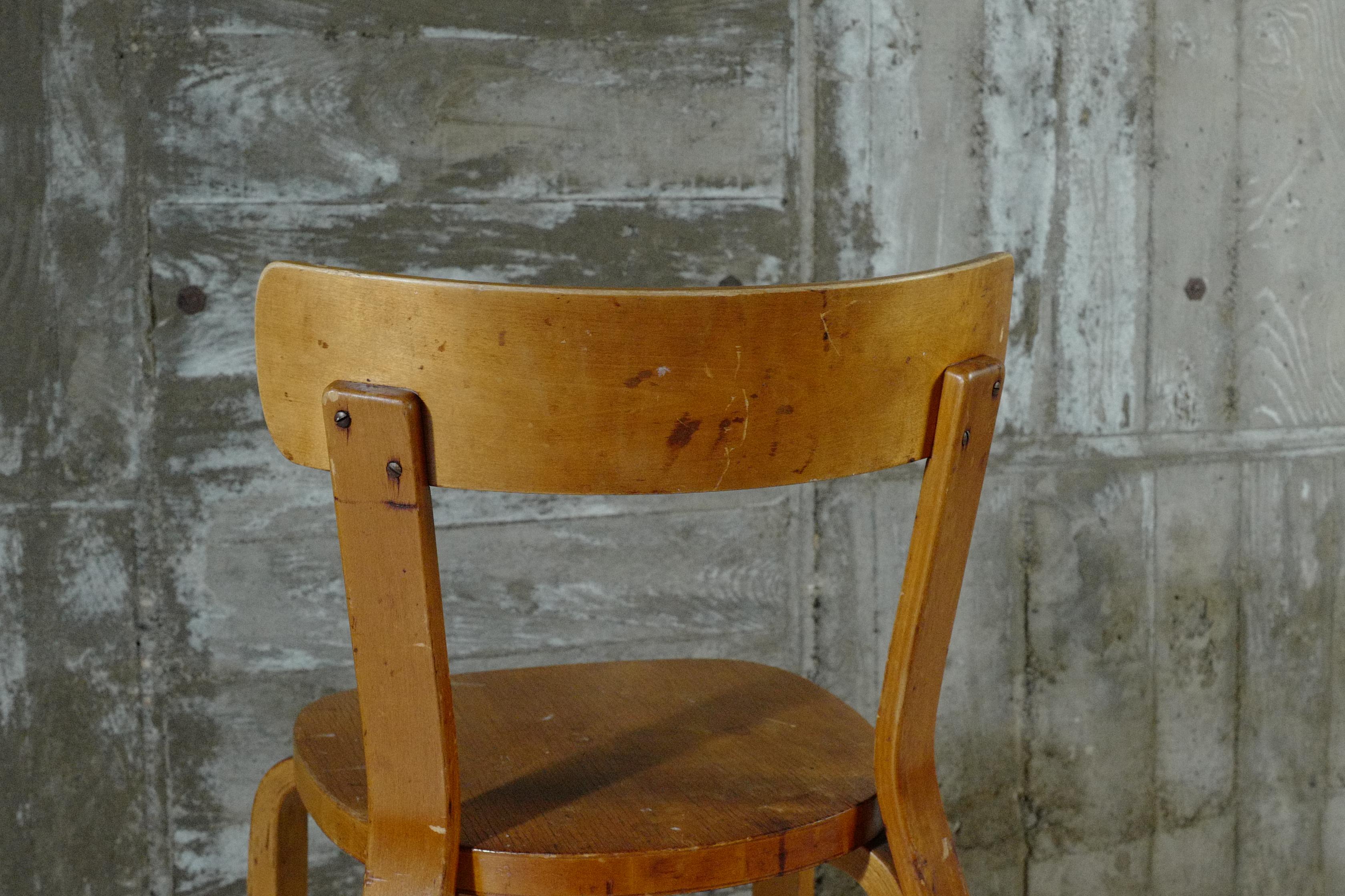 Alvar Aalto+Aalto chaise69 naturelle hedemora 1940's en vente 7