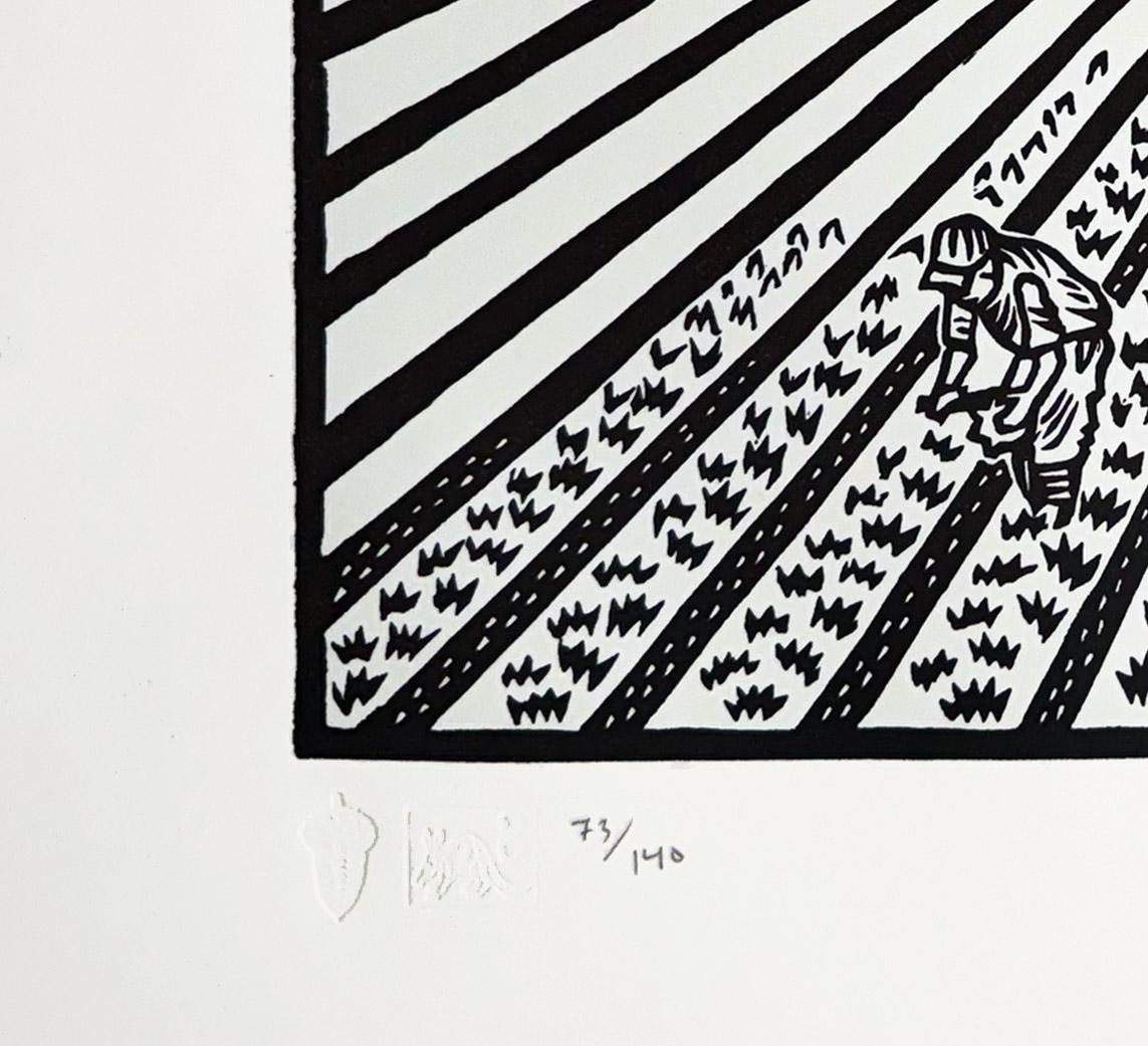 Salinas Valley V.2 (letterpress editon) - Contemporary Print by Alvaro Marquez