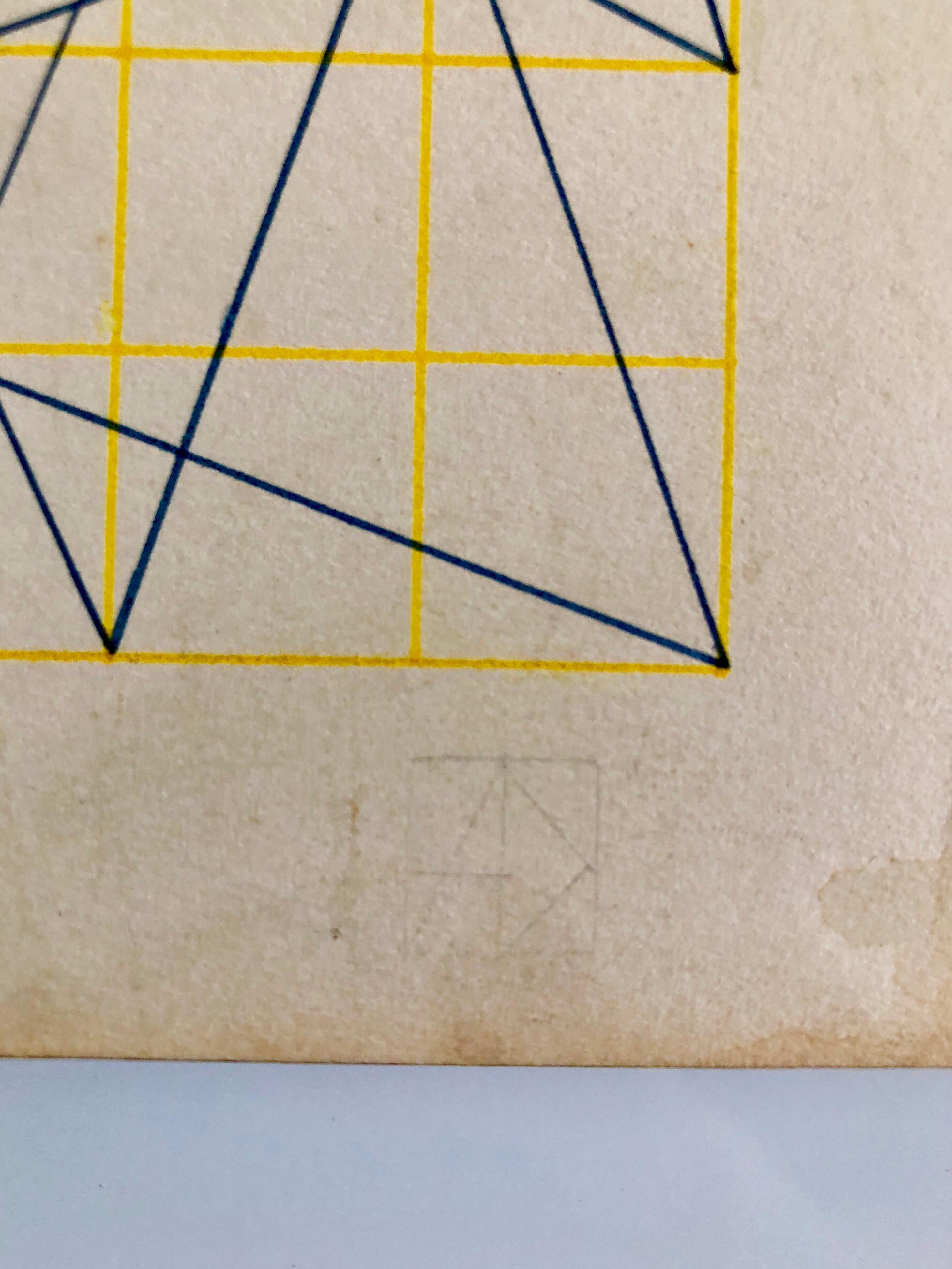 Drawing expressionniste géométrique abstrait des années 1960, New York Stable Gallery, sans titre - Painting de Alvin Dickstein